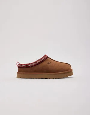UGG Tazz Slippers Grade-School