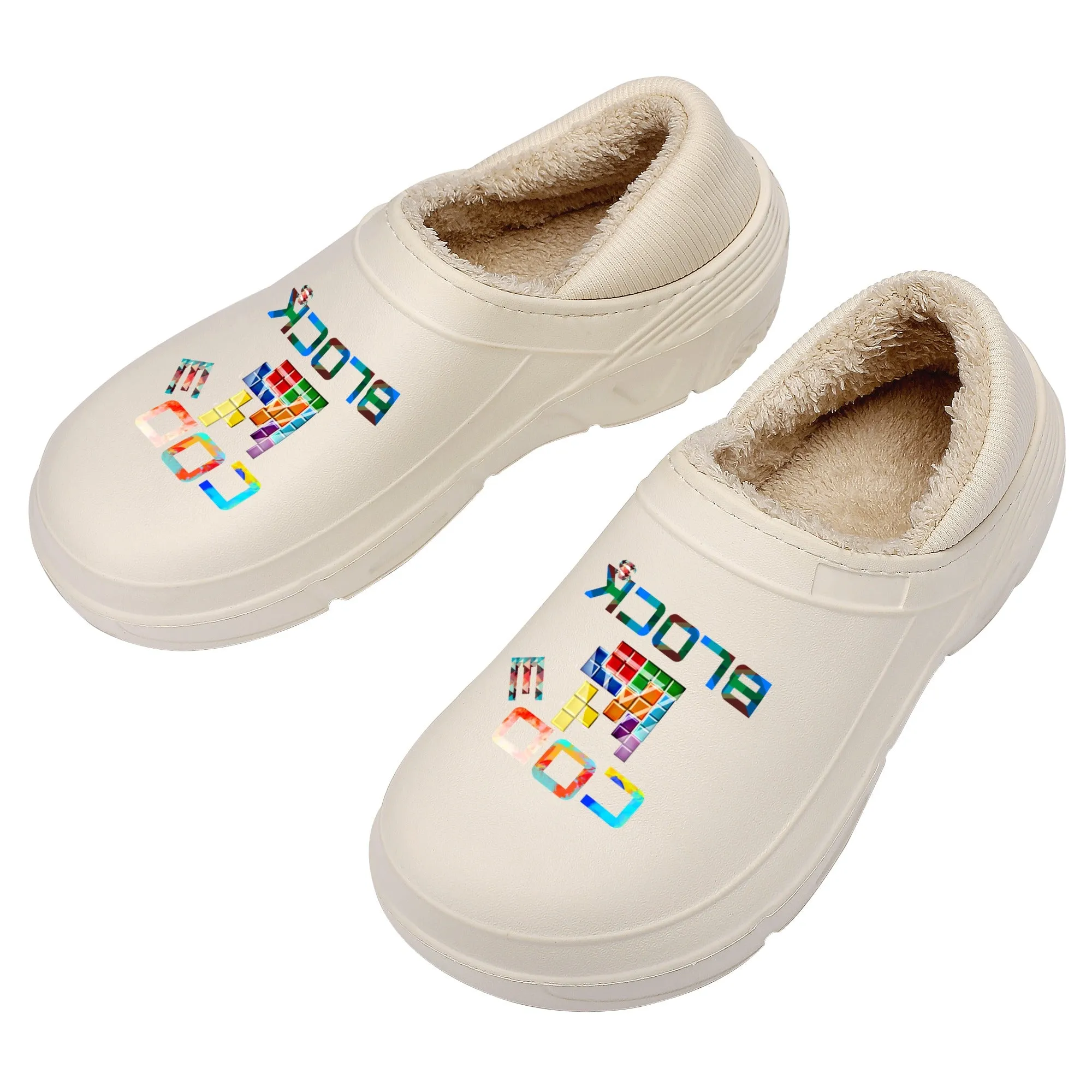 Women's Warm Cotton Slippers